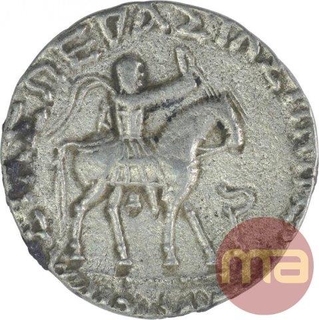 Silver Tetra drachma Coin of Azes II of Indo Scythians.