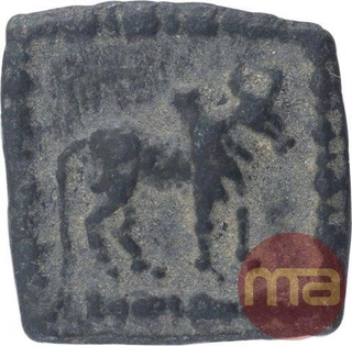 Copper Square Coin of Appolodotus II of Indo Greek.