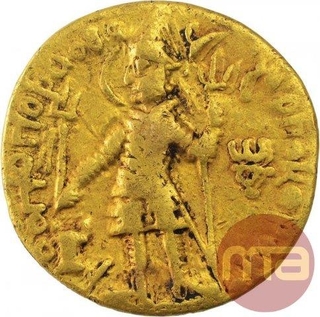 Gold Dinar Coin of Vasudeva I of Kushan Dynasty.