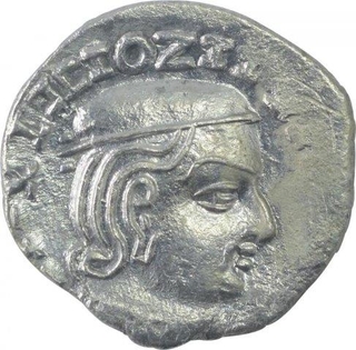 Silver Drachma Coin of Ishvardatta of Abhiras of Western kshatrapas.