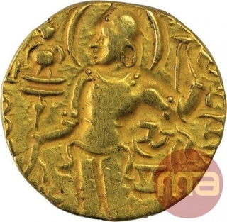 Gold Dinar Coin of Samudragupta of Gupta Dynasty of Sceptre Type.