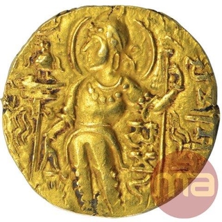 Gold Dinar Coin of Samudragupta of Gupta Dynasty of Sceptre Type.