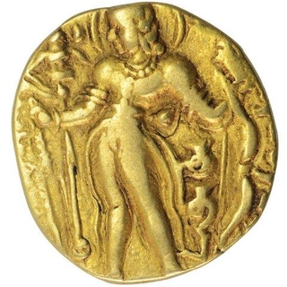 Rare Gold Dinar Coin of Chandragupta II of Gupta Dynasty of Archer Type.