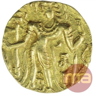 Very Rare Gold Dinar Coin of Narasimhagupta of Gupta Dynasty of Archer type.