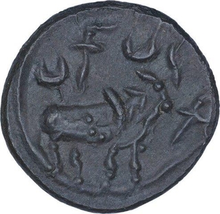 Copper Coin of Pallavas of Kanchi.