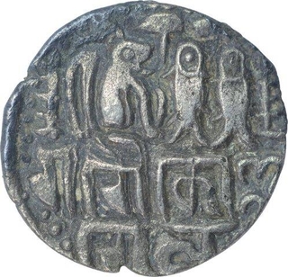 Silver Kahavanu Coin of Rajendra Chola of Chola Empire.