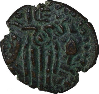 Copper Kasu Coin of Kulottunga Chola of Chola Dynasty.