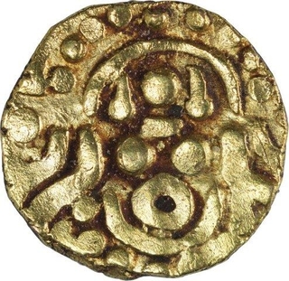 Gold Masha Coin of Madanavarman of Chandella of Jejakabhuti.