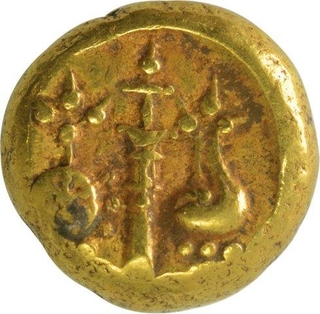 Gold Pagoda Coin of Singhana III of Yadavas of Devagiri.