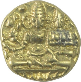 Gold Half Varaha Coin of Pratapa Devaraya I of Vijayanagara Empire.