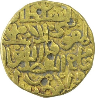 Gold Tanka Coin of Ala ud Din Ahmad Shah II of Hadrat Muhammadabad Mint of Bahmani Sultanate.