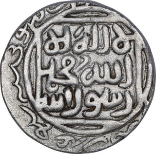 Extremely Rare Silver One Tanka Coin of Muhammad Bin Tughluq of Lakhnauti Mint of Bengal Sultanate. 