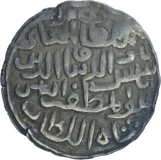 Silver One Tanka Coin of Shams Ud Din Ilyas Shah of Hadrat Firuzabad Mint of Bengal Sultanate.