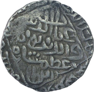 Silver One Tanka Coin of Ghiyath Ud Din Azam Shah of Hadrat Firuzabad Mint of Bengal Sultanate.