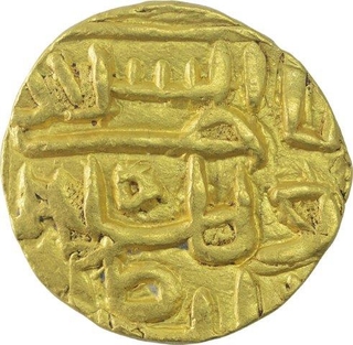 Gold Tanka Coin of Jalal ud Din Muhammad Shah of Bengal Sultanate.