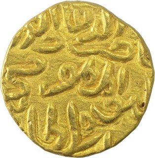 Gold Tanka Coin of Nasir ud Din Mahmud of Bengal Sultanate.