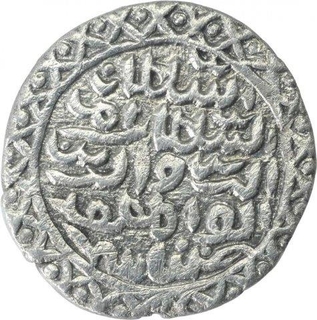 Silver Half Tanka Coin of Nasir ud Din Nusrat Shah of Husainabad Dar ul Darb Mint of Bengal Sultanate.