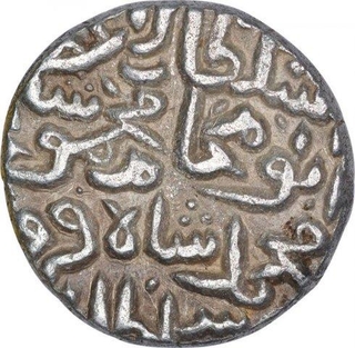 Rare Silver One Tanka Coin of Mahmud Bin Muhammad of Delhi Sultanate.