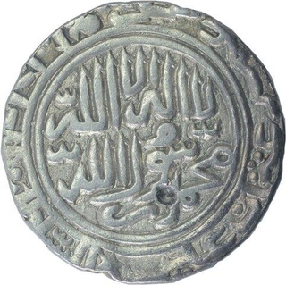 Silver One Rupee Coin of Sher Shah Suri of Sharifabad Mint of Delhi Sultanate.