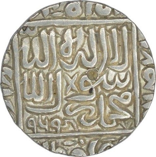 Silver Tanka Coin of Muhammad Adil Shah of Jaunpur Mint of Delhi Sultanate.