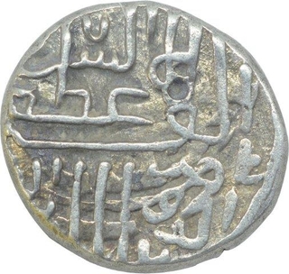 Silver Quarter Tanka Coin of Nasir ud din Mahmud I of Muhammadabad Mint of Gujarat Sultanate. 