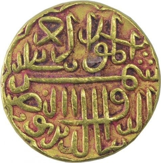 Gold Tanka Coin of Shams ud Din Muzaffar Shah II of Muhammadabad Mint of Gujarat Sultanate.