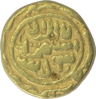 Gold Dinar Coin of Muhammad Shah of Kashmir Sultanate. 