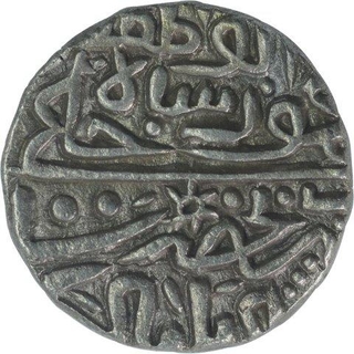 Billon Tanka Coin of Ala ud din Mahmud Shah I of Hadrat Shadiabad Mint of Malwa Sultanate.