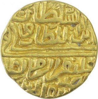 Gold Tanka Coin of Ghiyath Shah of Dar ul Mulk Shadiabad Mint of Malwa Sultanate.