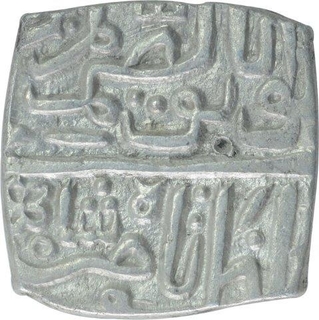 Silver Half Tanka Coin of Nasir Shah of Malwa Sultanate.