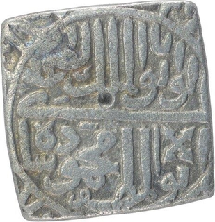 Silver One Tanka Coin of Mahmud Shah II of Malwa Sultanate.