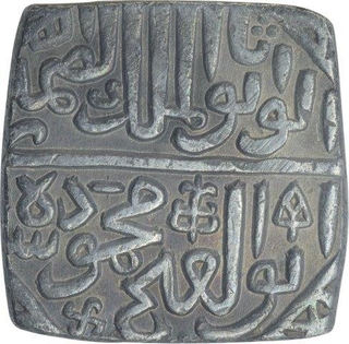 Silver Tanka Coin of Mahmud Shah II of Malwa Sultanate.  