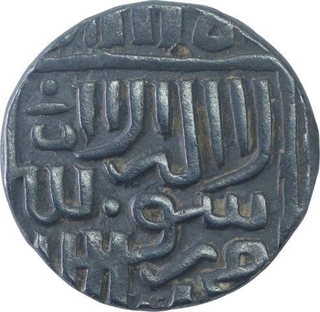 Extremely Rare Silver Double Tanka Coin of Baz Bahadur of Malwa Sultanate.