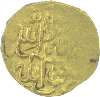 Gold Misqal Coin of Humayun.