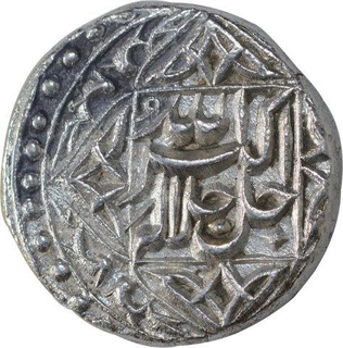 Silver Half Rupee Coin of Akbar of Lahore Mint of Mihr Month. 