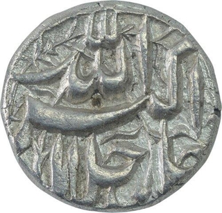 Silver Half Rupee Coin of Akbar of Lahore Mint of Di Month.