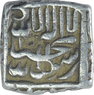 Silver Half Rupee Coin of Akbar of Urdu Zafar Qarin Mint.