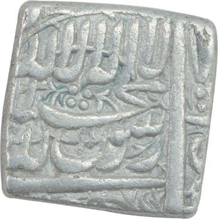 Silver Square One Rupee Coin of Akbar of Ahmadabad Mint.