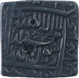 Silver Square One Rupee Coin of Akbar of Fathpur Dar ul Sultanate Mint.