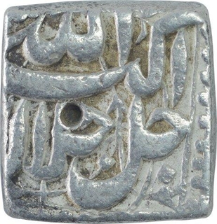 Silver Square One Rupee Coin of Akbar of Lahore Mint of Amardad Month.