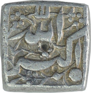 Silver Square One Rupee Coin of Akbar. 