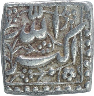 Silver Square One Rupee Coin of Akbar.