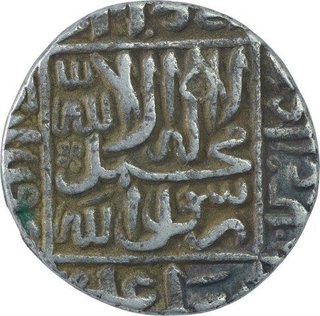 Silver One Rupee Coin of Akbar of Ahmadabad Mint.