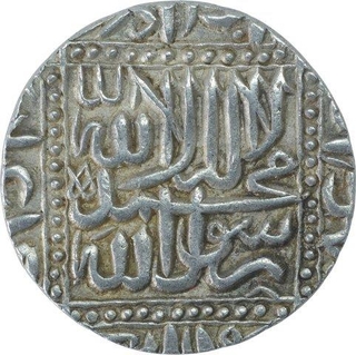 Silver One Rupee Coin of Akbar of Ahmadabad Mint.