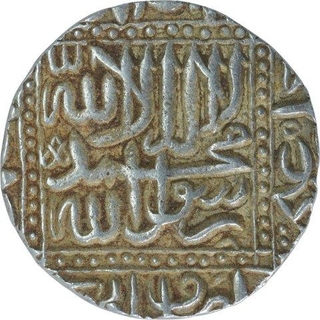 Silver One Rupee Coin of Akbar of Ahmadabad Mint.