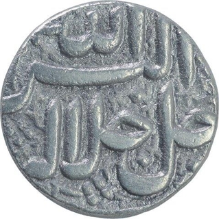 Silver One Rupee Coin of Akbar of Ahmadabad Mint of Aban Month.