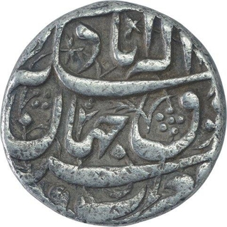 Silver One Rupee Coin of Akbar of Allahabad Mint.