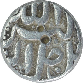 Silver One Rupee Coin of Akbar of Berar Mint of Tir Month.