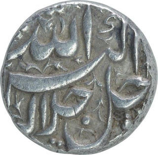 Silver One Rupee Coin of Akbar of Burhanpur Mint of Bahman Month.