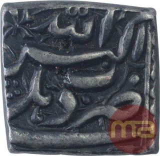 Silver One Rupee Coin of Akbar of Dehil Mint.